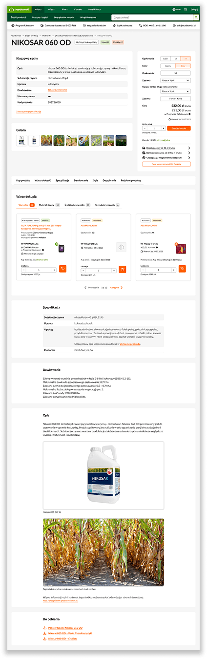 Product details page after redesign with improved specifications and layout