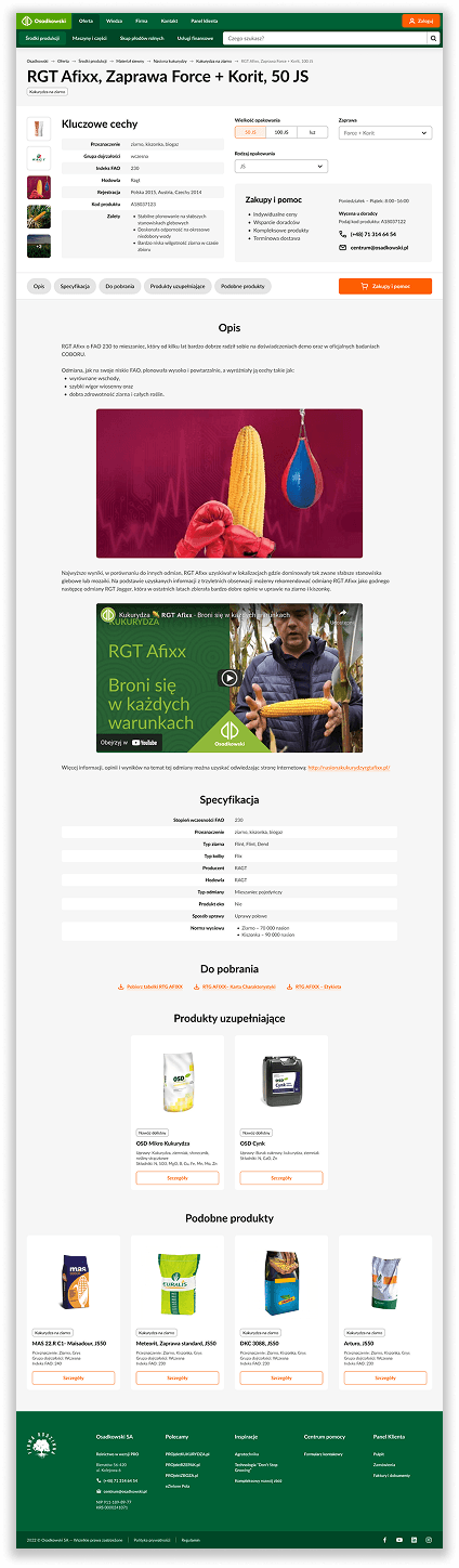 Product details page before redesign
